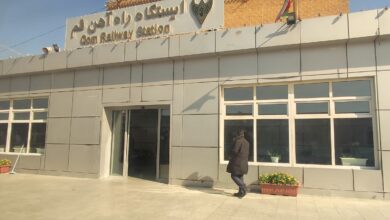Mashhad To Qom Train Ticket