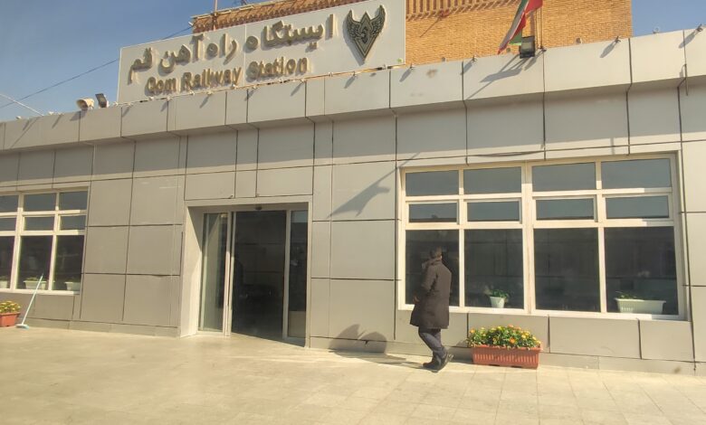 Exploring Qom Railway Station: Your Gateway To Iran’s Spiritual Heart 1 Mashhad To Qom Train Ticket