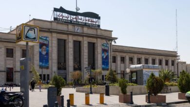 Tehran Railway Train Station Exterior View