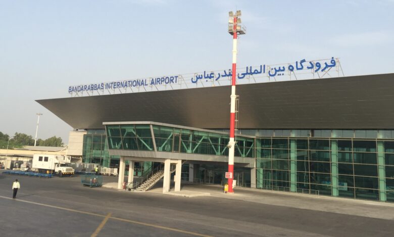 Bandar Abbas International Airport: Your Gateway To Iran’s Coastal Hub 1 Bandar Abbas International Airport