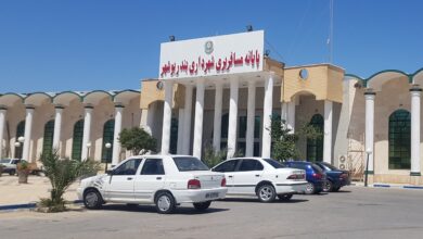 Bushehr Bus Terminals