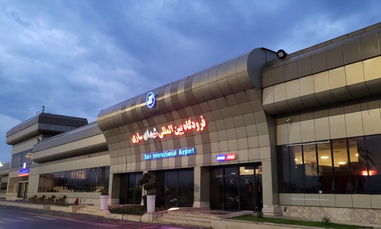 Dasht-E Naz Sari Airport: Your Guide To Mazandaran’s Gateway 1 Dasht E Naz Sari International Airport