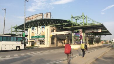 Mashhad Bus Terminal