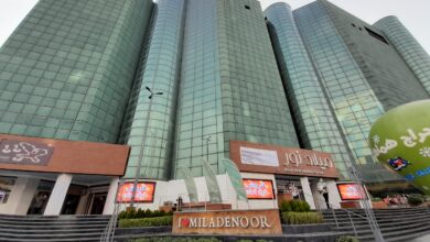 Milad Noor Mall