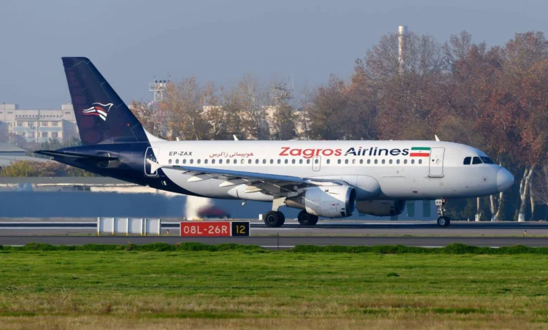 Top Iranian Airlines: Your Guide To Choosing The Best For Travel 1 Top Iranian Airlines