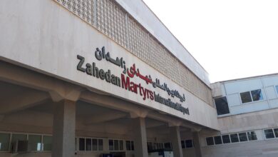 Zahedan Airport