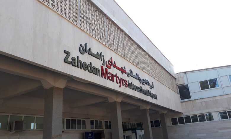 Zahedan Airport